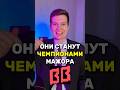 ЭТА КОМАНДА ВЫИГРАЕТ МАЖОР В КЕЛЬНЕ #cs2 #csgo #cologne #major #кс2
