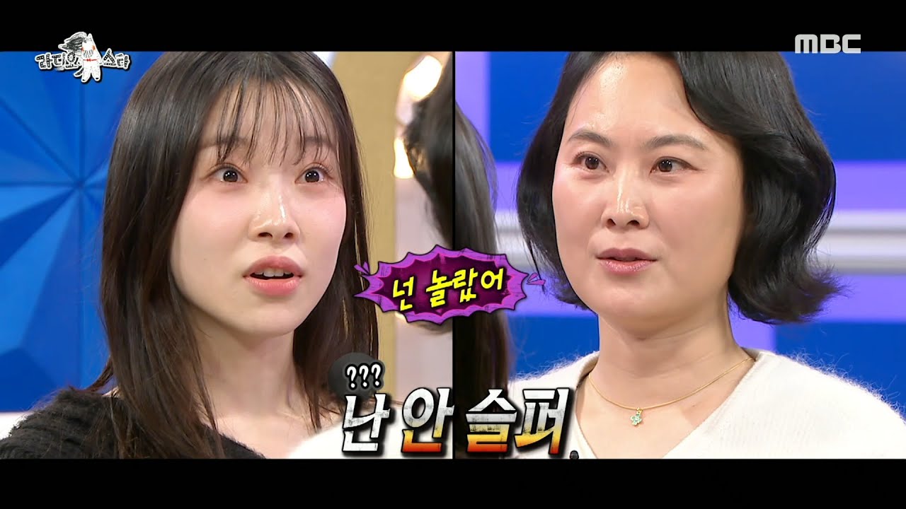 마이즈너 테크닉 — KD4 액팅 스튜디오