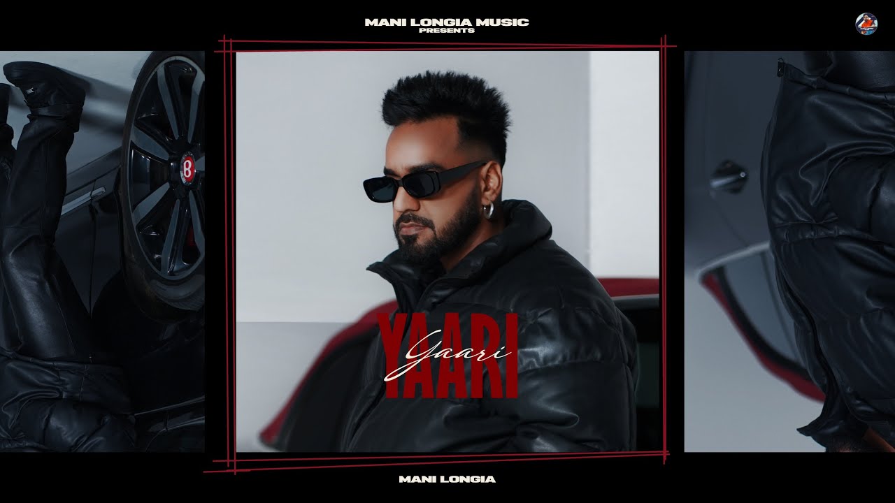 Yaari Mani Longia (Visualizer) SYNC Age Old Punjabi Album YouTube