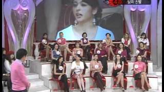 Chitchat of Beautiful Ladies 20090202  #005