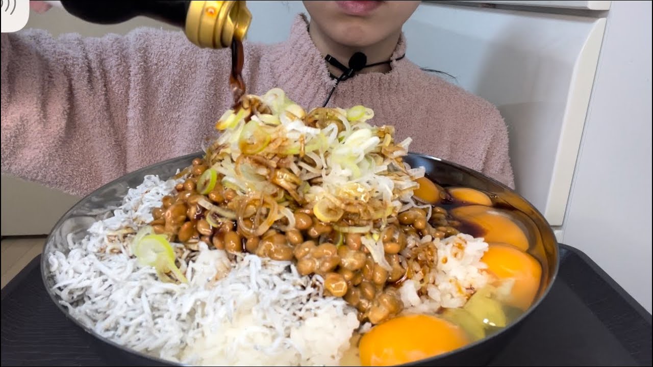 シラス納豆卵かけご飯！낫토 계란 밥！Rice with natto egg！【ASMR 咀嚼音】