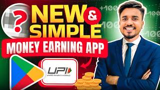 2025 NEW UPI MONEY EARNING APP || New Paytm Earning App || New Earning App Today || IndMoney App screenshot 1