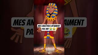Mes ancêtres 😂😂