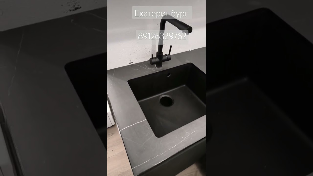 Столешница  для кухни из керамогранита,  подстольный монтаж раковины.