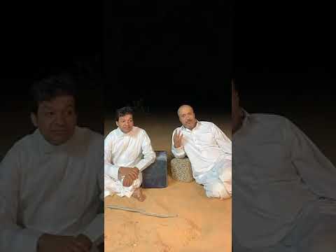 جلسة سمر صيفية بين عيد اليحيى وخالد الزعاق يوم الأحد 2019 8 4