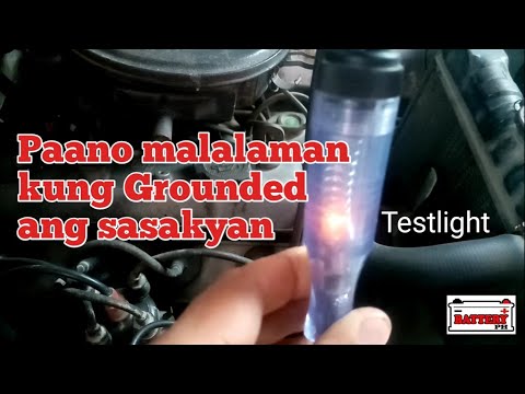 Video: Paano mo mahahanap ang electric field ng isang disk?