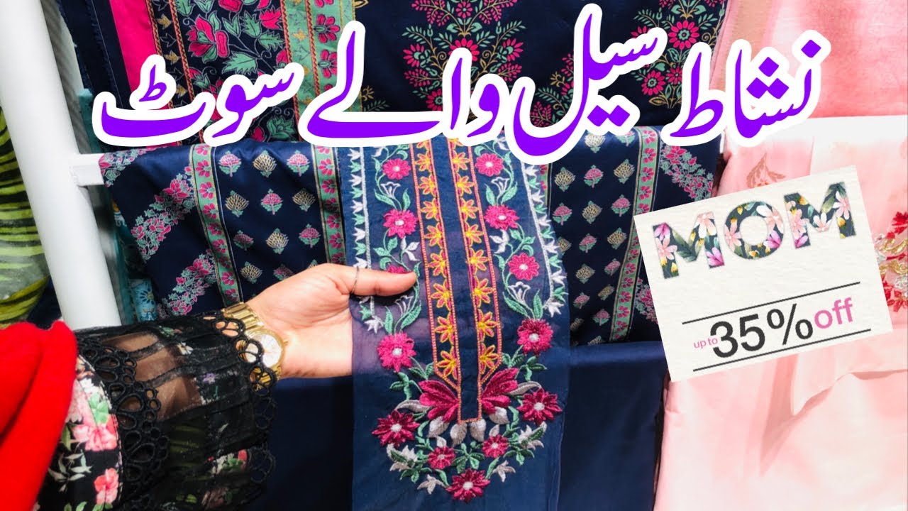 Nishat linen 35 Off on Summer Collection 2024 Nishat Sale today