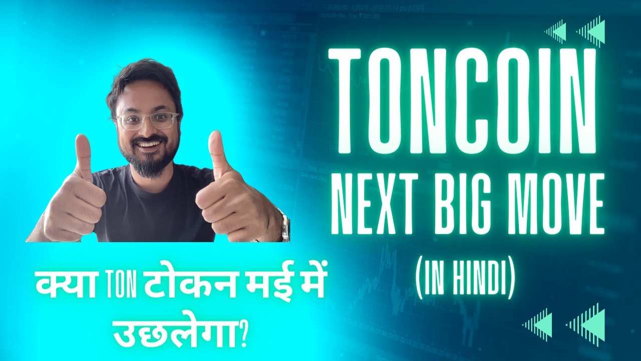 is-toncoin-ton-really-eyeing-further-boom-in-may-ton-price-technical