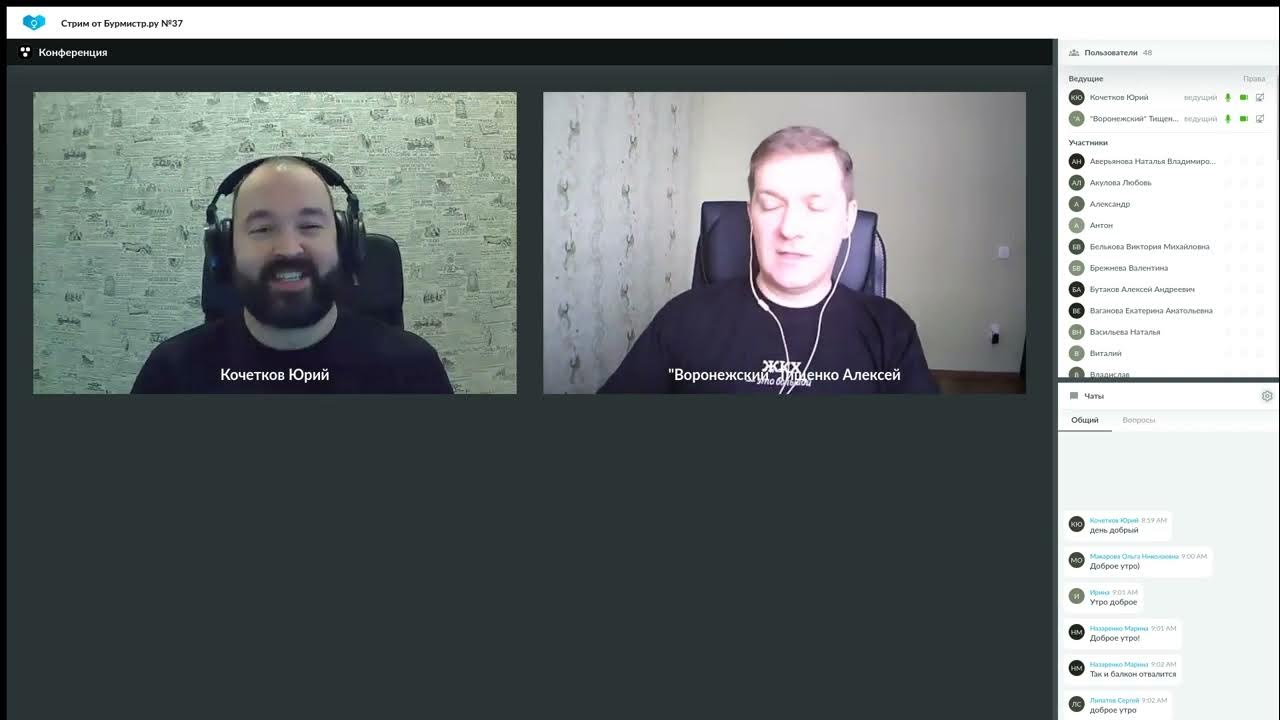 Волгоград 2023. Парадигма это простыми словами. Ук парадигма. Ук парадигма. Парадигма пример.