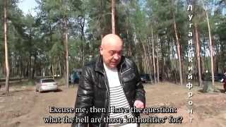 Governor Hennadiy Moskal: ‘Rise up - and we'll help you’