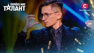 Magician emits smoke on stage - Ukraine's Got Talent 2021 - Episode 6
