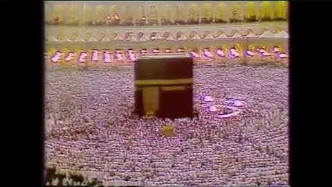 ٨٨ سورة الغاشية من الحرم المكي تلاوة الشيخ علي بن جابر