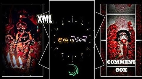 Bengali song Jay maa kali status video XML file new video 🌺ma kali XMl file 🌺#maa #kali 𝐌𝐀𝐑𝐑𝐈 𝟗𝟗🚩🚩🌺🌺