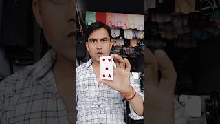 🫠😃best card magic trick##tricks #challenge #mindgame #tutorial #invisiblemagic #magicshow #puzzle