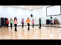 What Happens Next - Line Dance (Dance & Teach in English & 中文)