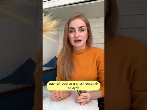 Масло лимона! 🍋#ароматерапия