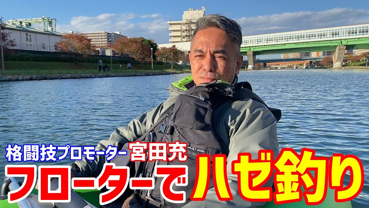 簡単最強 のべ竿糸の結び方 これだけは絶対マスターしたい ダブルチチワ結び Youtube