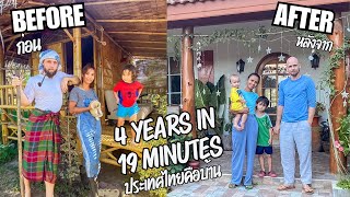 Left The UK For Thailand  4 Year Timelapse Of Building Our Farm & Life On Youtube