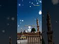 روح يا نسيم للنبي قله انشاد مصر انشاد Inshad روح يا نسيم للنبي قله انشاد مصر انشاد Inshad