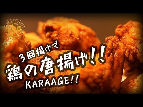 【唐揚げ男爵】 EASTBEE たこ 唐揚げ 500g ( ガーリック 醤油味