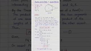 Class 10 Maths Part-ll Geometry Practice Set 3.5 Solution | SSC Maths 2027 #shorts