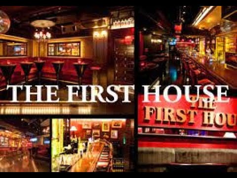 The First House(ザファーストハウス)
