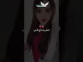 نتيا فرملية تاع قلبي Cheb AmirFacebook Cheb Amirقبل شهر واحد mp3