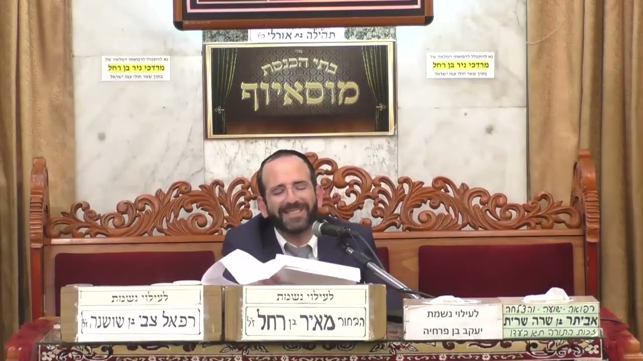 הרב אליהו פנחסי  •  כשרויות