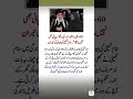 60 Years of Marriage | A Lesson in Humility by Ali Khamenei #inspiration #inspirationalquotes