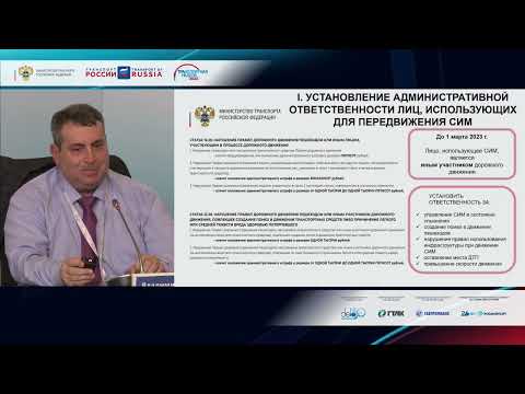 Владимир Луговенко. О