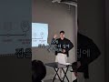 뇌와 척수의 의사소통 #재활전문 #체형교정 #목통증 #재활치료 #무릎통증 #재활 #재활운동 #어깨재활 #어깨재활운동 #허리통증