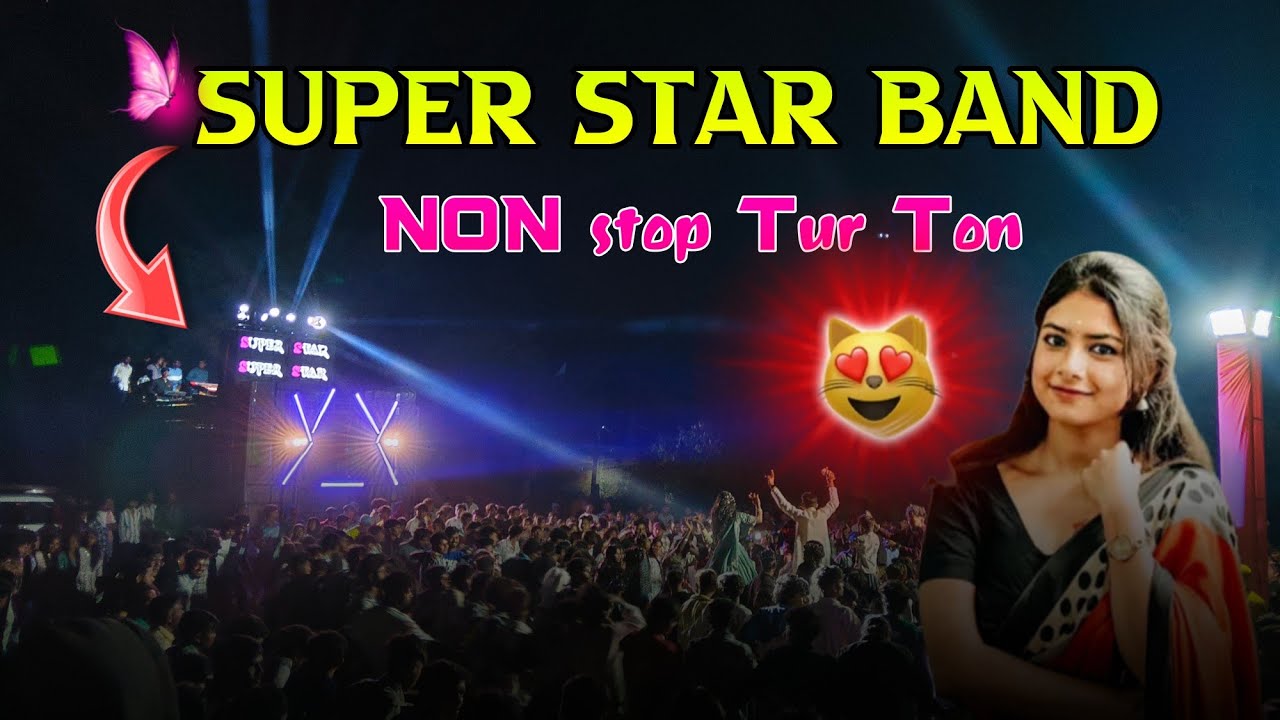 Super Star Band 2025 | Non Stop Super Hit Khatali Timli Song | Timliking Surdas vasava 😍