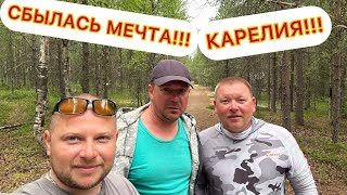 картинка: КАРЕЛИЯ! Пяозеро! Топозеро! (Кумское водохранилище)