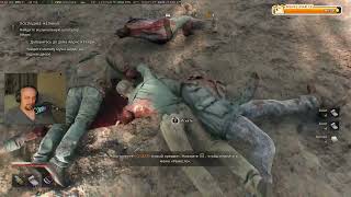 картинка: Полное прохождение Dying Light The Beast День 7