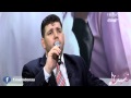 لبيك يا الله المعتصم بالله العسلي من لقاء قناة ال MBC mp3