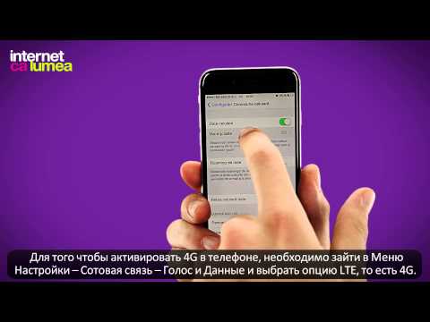 Video: Cum se blochează apelurile facetime de la anumite numere de pe un iPhone