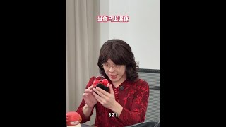 能交给我的工作说明也不是什么重要的工作 #退休 #内容过于真实 #反转