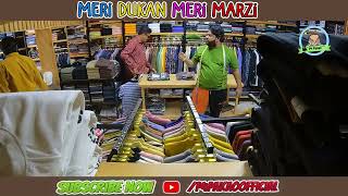 MERI DUKAN MERI MARZI. WITH NADIR ALI.. PRANK