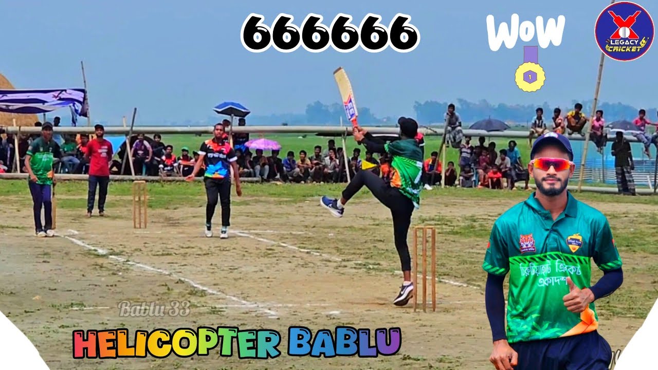 Helicopter Bablu 57 Run 20 Ball | Final Match | Kishorganj | Legacy ...
