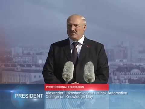 Video: Lukashenka Lupasi Karkotettujen Opiskelijoiden Palauttamisen 
