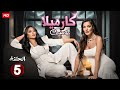 الحلقة 5 من مسلسل كارميلا بطولة هيفاء وهبي و نادين نسيب نجيم 2025