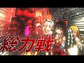 【ゆっくり実況】ギルド攻防戦――。拠点を守り抜けるのか！？【ローマの意志を継ぐマインクラフト EP6】【Minecraft】