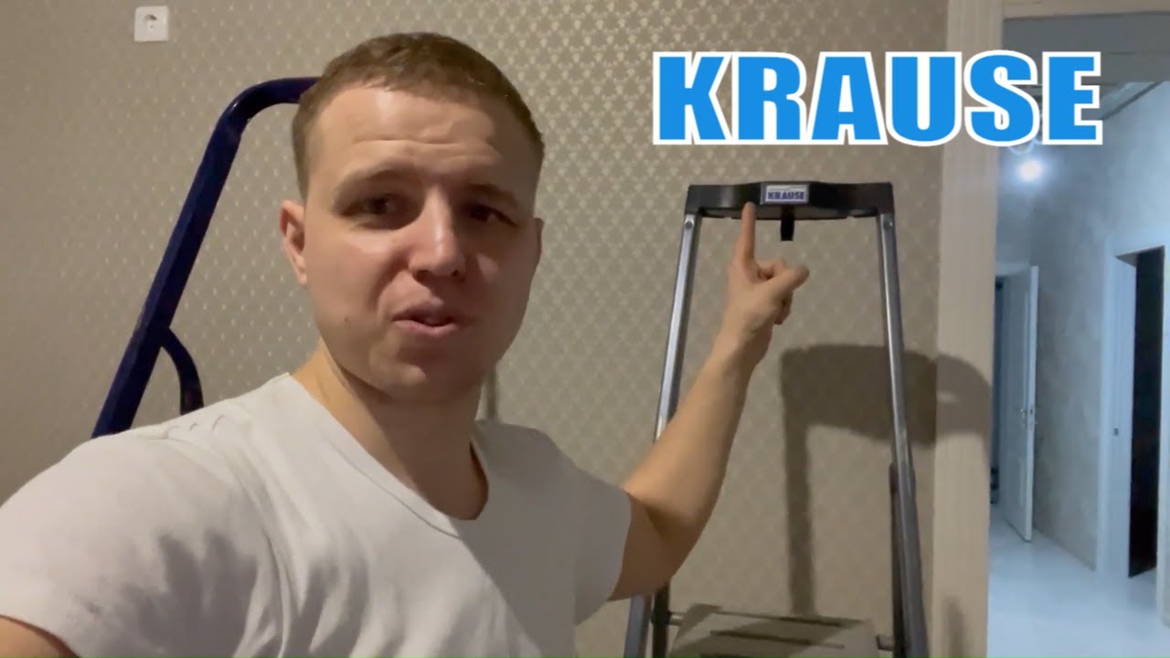 Год пользовался стремянкой KRAUSE. Рекомендую каждому и вот почему