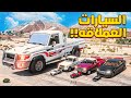 طفل يشتري له ابوه  شاص عملاق و ينتقم من الغني 😂💪🏼.!!- شوف وش صار GTA V