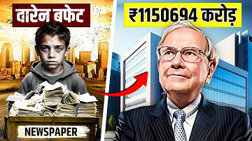 How Warren Buffet Earned ₹1150695 Crore 😱 Live Hindi Facts