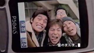 NTTドコモ東海(2002年)