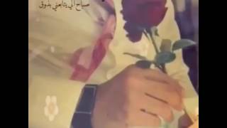 أجمل شعر في العالم للصباح