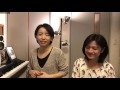 環輝美帆のシエスタ通信vol.18「Snow dance」「さくら」