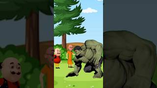 Motu Patlu Vs Hulk @cartoontab shorts ytshorts shortsfeed