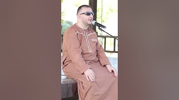 سورة البينة - القارىء نور ابو داود -surah AL-Baiena